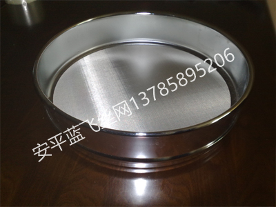 分样筛-2.jpg