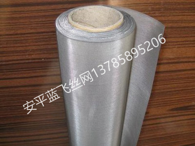 不锈钢席型网-2.jpg