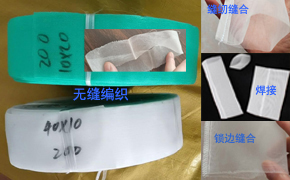 套管网-3.jpg